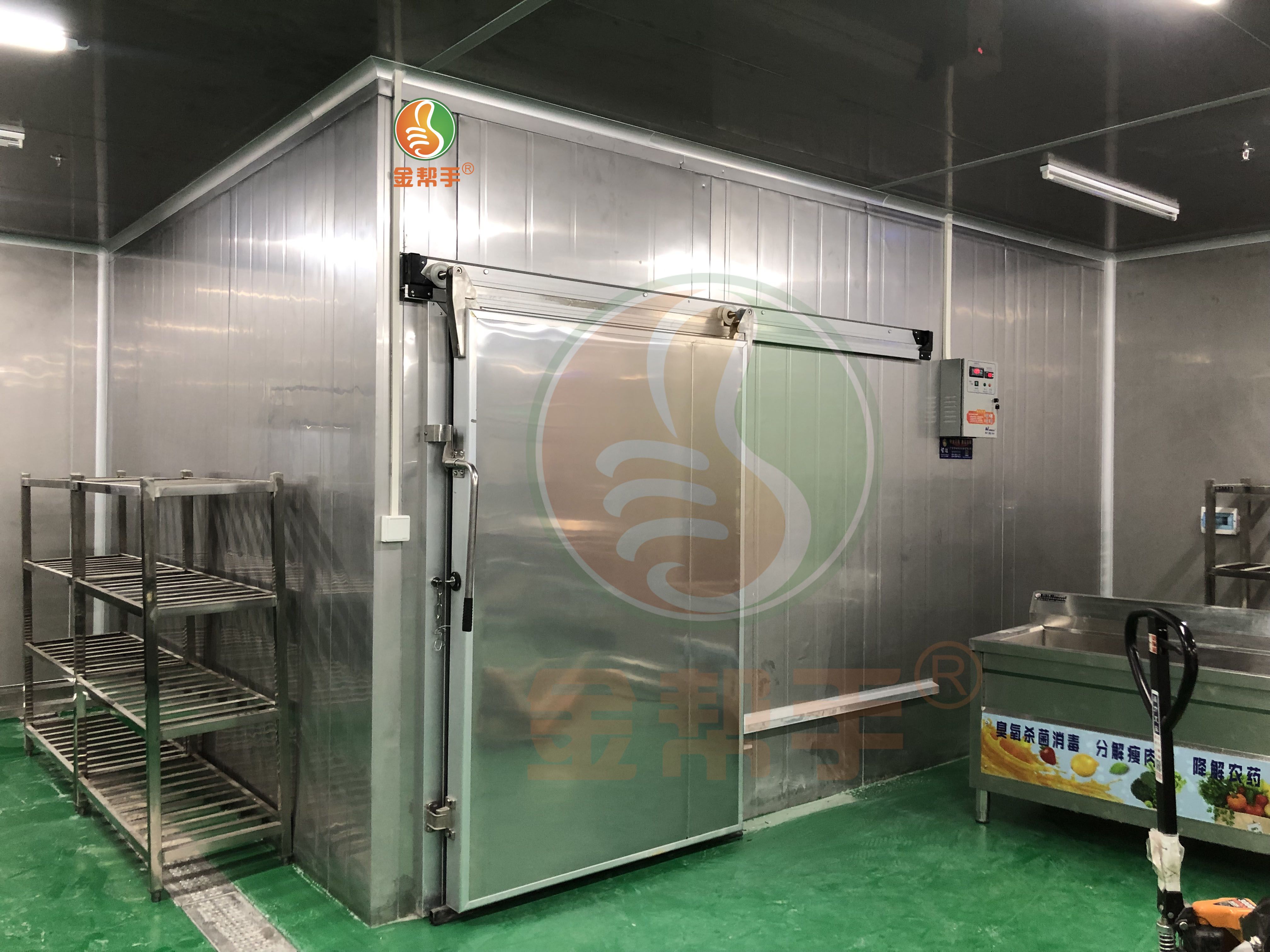 定（dìng）製冷藏庫房