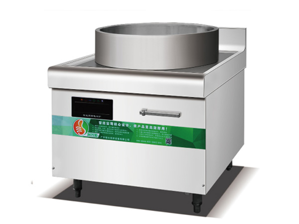 電磁羊肉燉湯爐